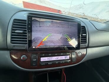 камри тойота купить: Toyota Camry: 2005 г., 2.4 л, Автомат, Бензин, Седан — 10