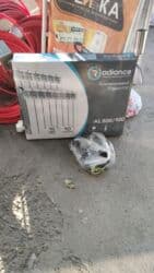 редми нот 9 с: Электрический обогреватель — 9