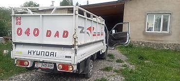 ex 6: Легкий грузовик, Hyundai, Стандарт — 6
