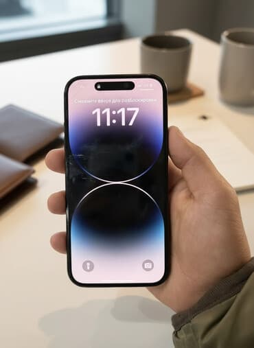 IPhone 14 Pro, Черный