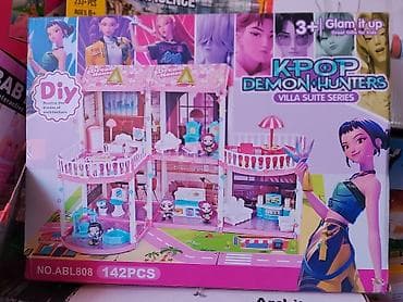 magic box: Конструктор «KPOP Demon Hunters – Villa Suite Series» (NO.ABL808) - — 1