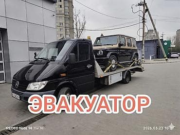 С лебедкой, С манипулятором, Со сдвижной платформой at lalafo.kg С лебедкой, С манипулятором, Со сдвижной платформой