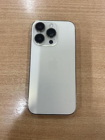 poco 2: IPhone 14 Pro, Серебристый, Защитное стекло — 1