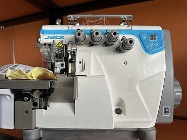 Контейнеры: Технические характеристики: Количество игл - 4 шт; Длина стежка - 2 и — 4