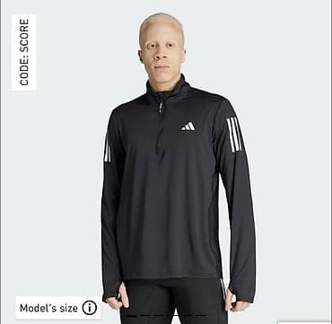 Мужская одежда: Мужская толстовка, M, Adidas, Новый, цвет - Черный, Платная доставка, Самовывоз — 2