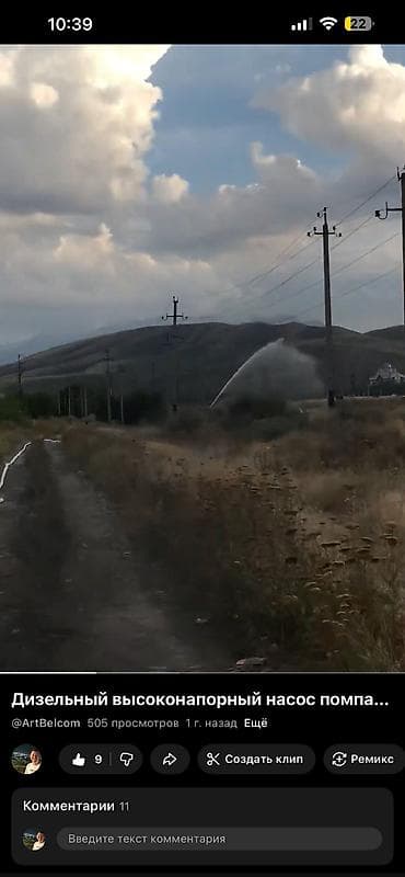 Компрессорлор: Новый дизельный высоконапорный насос для полей сельхоз назначения — 8