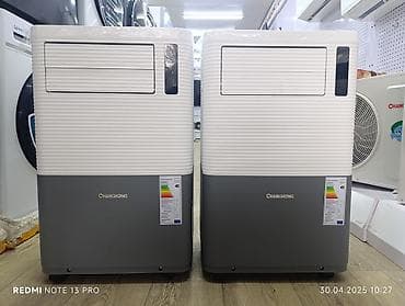 aura roboclean: Мобильный кондиционер Changhong (портативный напольный моноблок) - — 1