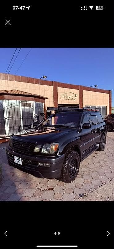 тойота приус с: Toyota Land Cruiser: 2005 г., 4.7 л, Автомат, Бензин, Внедорожник — 6