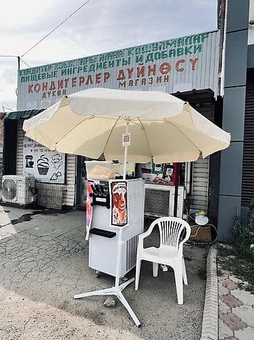 Өндүрүш үчүн жабдуулар: Продаю аппарат разливного мороженого, всего 61000 сомов, покупал за — 3