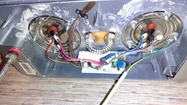 service: ️ремонт — 1