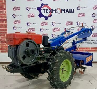 передок мтз 80: Дизельный мотоблок ZUBR 180 NE - плуг, - бороздорез, - фреза, - — 6