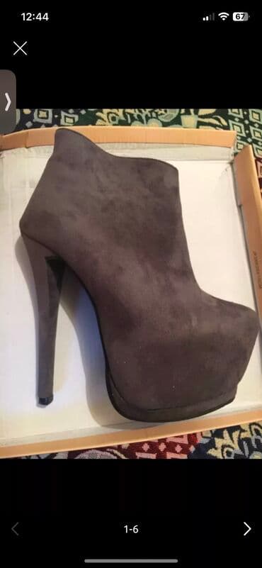 туфли беж цвет: Размер: первые 5 фото 35-36 
6-10 фото 36 
11 фото 37 — 5