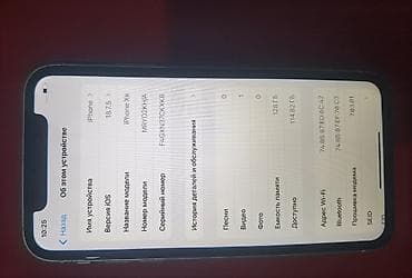 айфон xr в корпусе 14: IPhone Xr, Б/у, 128 ГБ, Белый, 77 % — 4