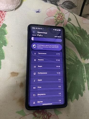 nokia 7: Google Pixel 7 Pro, 256 ГБ, цвет - Серый — 3