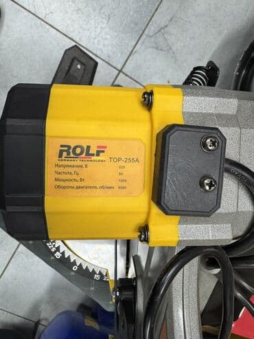 Haima: Углорез ROLF TOP-255A торцовочная пила торцовка электропила дисковая — 4