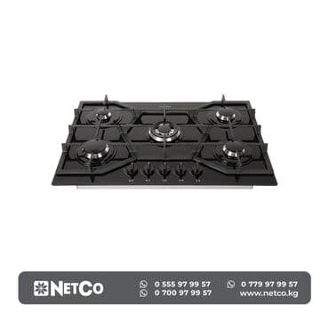 Ковролин: Газ — 1