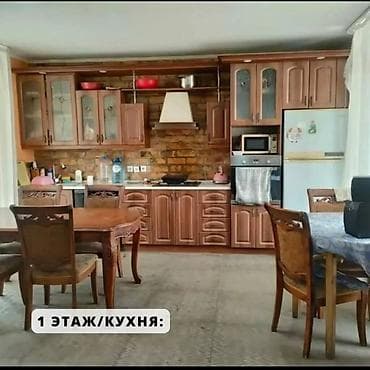 продаю дом с мебелью: Продаётся жилой дом с мебелью и техникой. Планировка и пространства — 2