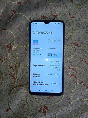 note 9 s: Redmi, Redmi 9T, Б/у, 64 ГБ, цвет - Синий, 1 SIM, 2 SIM — 2