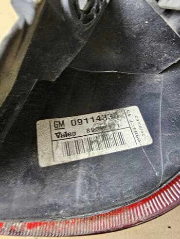 задний стоп венто: Задний левый стоп-сигнал Opel 2002 г., Б/у, Оригинал, Германия — 5