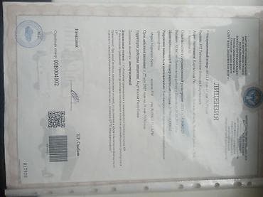 honba crv: Премиальный салон микроавтобуса (VIP-исполнение) - Вместительный — 10