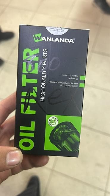 karina e: Lexus ES: 2013 г., 2.5 л, Автомат, Гибрид, Седан — 6