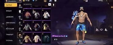 очки с видеокамерой: Аккаунт Free Fire Характеристики: - Ник: UNNVayne_ (профиль — 3