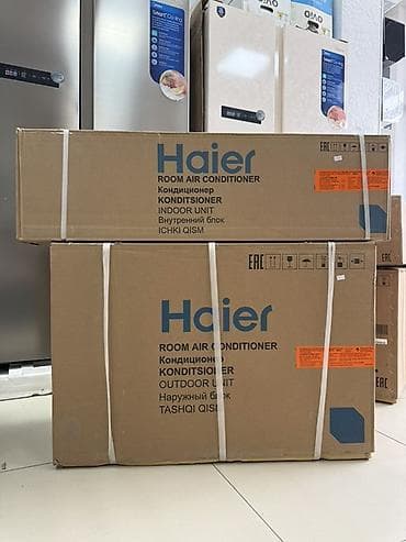 рассрочкк: Сплит-система, Haier, Инверторный — 3