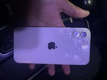 av to hdmi: IPhone 12 — 2