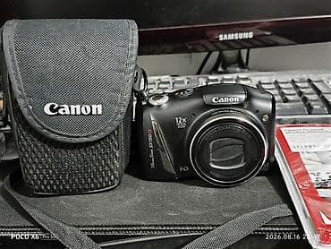 sony e mount: Canon PowerShot SX150 IS — компактная камера с мощным зумом и удобным — 4