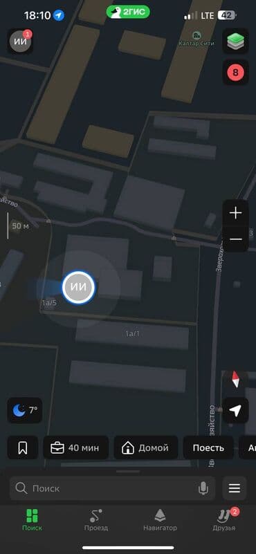 аренда земли для сельского хозяйства: 60 соток, Для бизнеса, Красная книга — 1