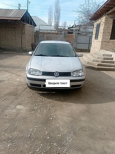 гольф 4 1 4: Volkswagen Golf: 1998 г., 1.6 л, Ручные, Бензин, Хэтчбэк — 3
