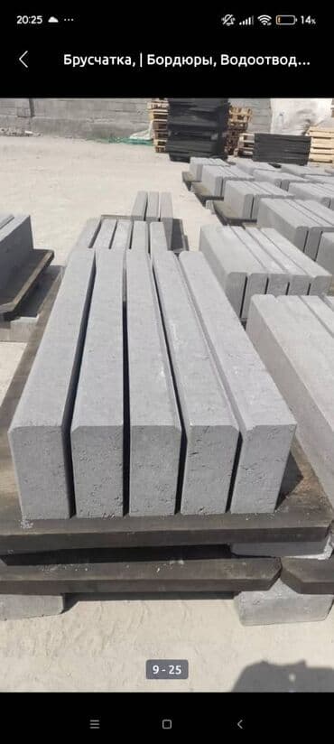 брусчатка бишкек дом брусчатки'' тротуарная плитка бордюры бишкек: Дорожный бордюр, Прессованный, Бетонный, Новый — 16