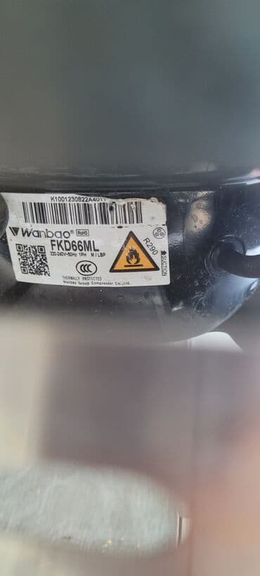 скупка нерабочих холодильников бишкек: Ремонт холодильников Бишкек и чуйская область высоко сертифицированный — 5