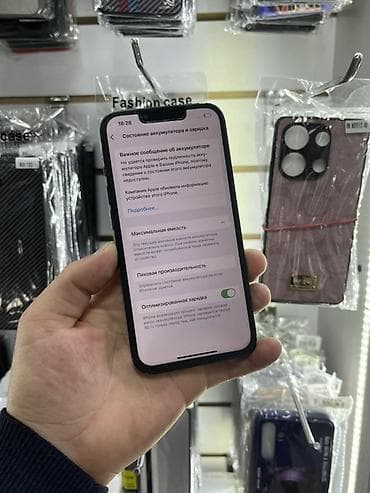 плата на айфон 7: IPhone 13, 128 ГБ, Midnight — 5