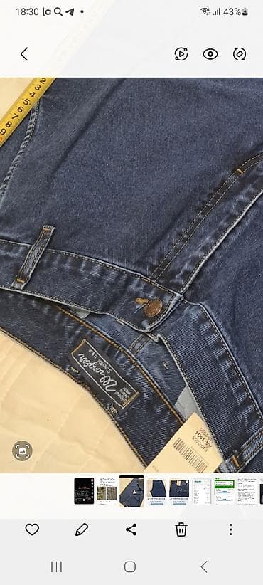 шляпа ковбойская: Мужские джинсы, Wrangler, Новый, цвет - Синий — 6