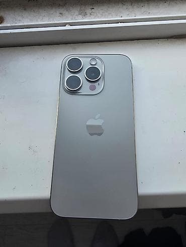 цена iphone в кыргызстане: IPhone 15 Pro, 128 ГБ, Natural Titanium — 3