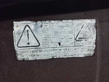 газовая плита туристическая: Газовая, Б/у, Механическое — 3