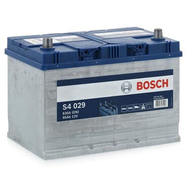 Аккумуляторы на ваш авто! Интернет магазин автоаксессуаров