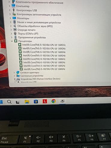microsoft i5: Ультрабук, Б/у, Intel Core i5 — 7