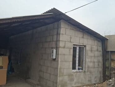 ош базар пол дом: 3 соток, Для строительства, Красная книга — 3