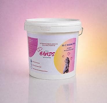 бешик бала: Набор для создания 3D слепка рук HANDS Создайте осязаемую память о — 1