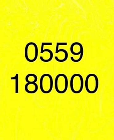 красивый номер телефона: Красивый платиновый номер: 0559 180000 - Формат: мобильный номер с — 1