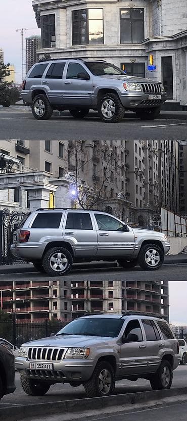 жили кулрей: Jeep Grand Cherokee: 2004 г., Автомат, Дизель, Внедорожник — 2