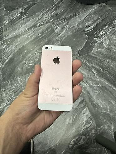 айфон 4s 4g: IPhone SE (1‑го поколения), розовое золото 16 помят. 100%акб Версия — 1