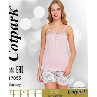 белая ночная сорочка: Ночные сорочки, ночная пижама с шортой.

Производство Турция — 3