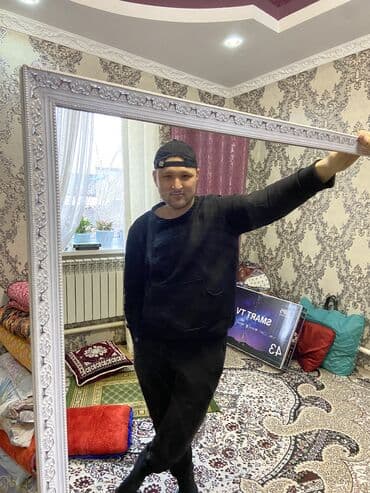 атлант кресло: Продаю стильное б/у зеркало в отличном состоянии. Идеальное для — 1