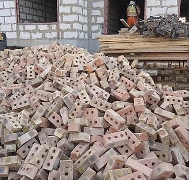 Үй жана бакча үчүн башка буюмдар: Кирпич керамический пустотелый (перфорация сквозными круглыми — 1