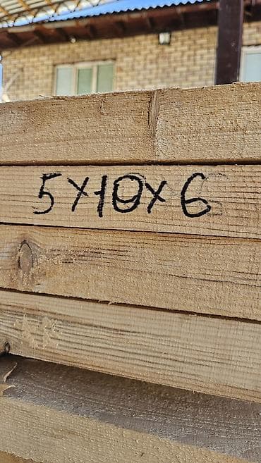 влажность: Доски, Обрезные, Для строительства, Сосна — 3