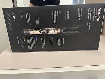 🔥 Новый Dyson Airwrap Co-anda 2x Straight+Wavy | Оригинал | Запечатан — 2