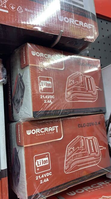 прием металла сокулук: Болгарка на батарейке WORCRAFT ОРИГИНАЛ Без Щёточный — 6